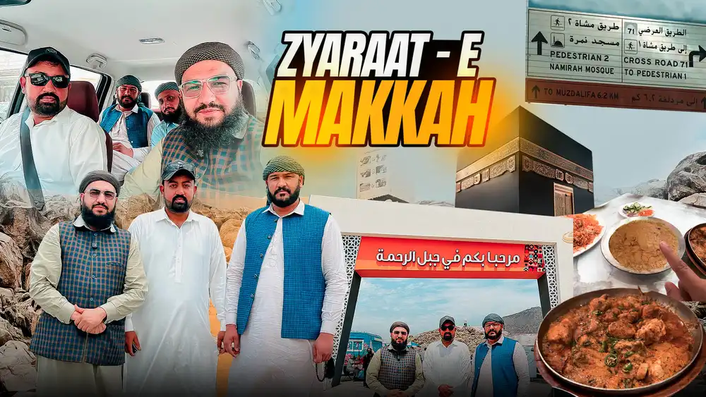 Zyaraat-e-Makkah YouTube thumbnail PSD with Khana Kaaba, group of travelers, and Arabic food dishes.